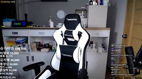 클립 게이 Gay 게이남캠 시준 깜짝방송 SOOP VOD