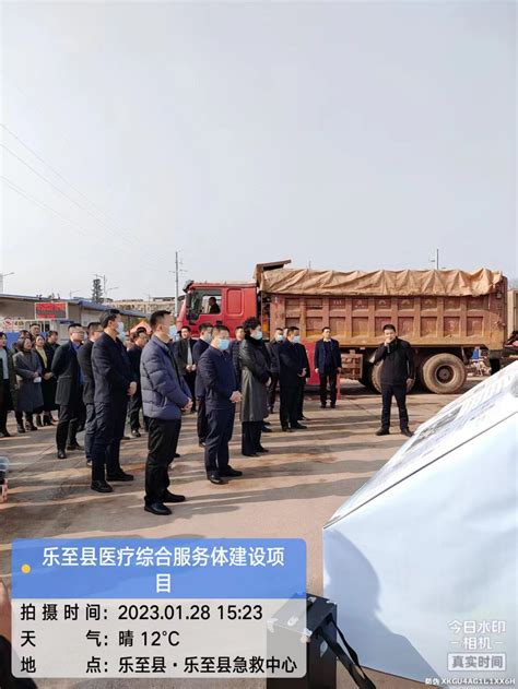 县领导视察乐至县医疗综合服务体建设工程项目进度 乐至县博泰投资集团有限公司