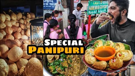 Pani Puri Destinations In Berhampur Berhampur Street Food Odisha