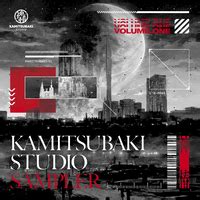 KAMITSUBAKI STUDIO SAMPLER Vol 1Various Artists音楽ダウンロード音楽配信サイト mora