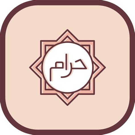 Haram Line Filled Sliped Icon Vector Art At Vecteezy