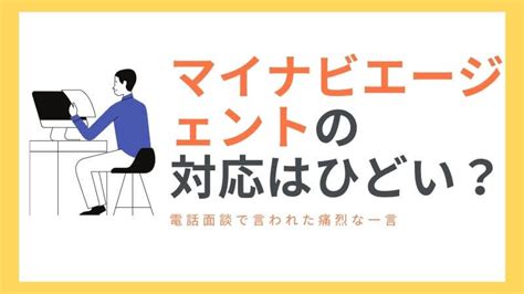 高卒でも勝ち組になれる職業7選 将来性のある仕事は？