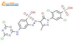 Dichloro Dichloro Triazin Yl Amino