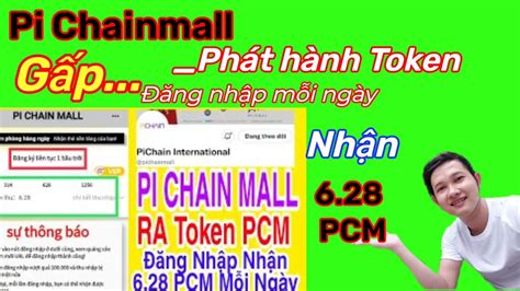 Pi Network Hướng Dẫn Nhận Token Airdrop Trên Pi Chainmall Học Kiếm Tiền Youtube