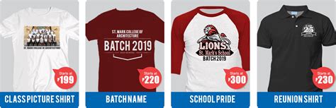 Graduation Batch T Shirts Transfer It For Your Graduation Transfer It