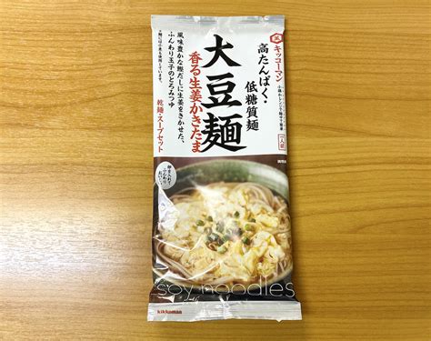 キッコーマン 大豆麺 香る生姜かきたま 高たんぱく・低糖質麺 乾麺 ソースセット 1人前 1個 日本そば Sixmatrixjp