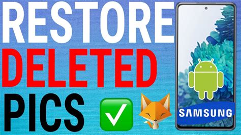 How To Restore Deleted Photos On Samsung Phones YouTube