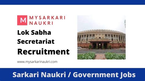 Lok Sabha Secretariat Recruitment 2024 for 16 Consultant Interpreter ...