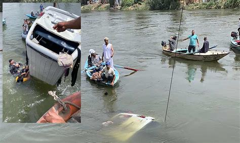 Microbús se precipita al rio Nilo desde ferry mueren 15 personas