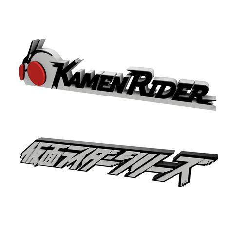 Stl File 3d Multicolor Logosign Kamen Rider Two Variations・3d