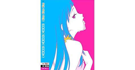 日本アニメーター見本市資料集vol4 「mememe Bookbookbook」 By 株式会社カラー