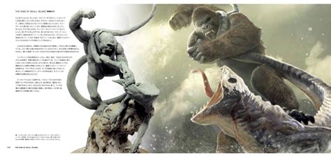 The Art and Making of Kong: Skull Island | Wikizilla, the kaiju ...