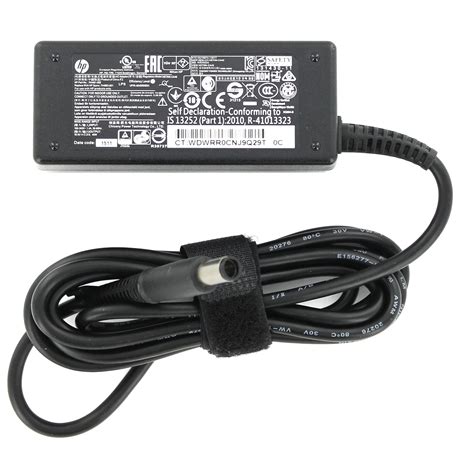 HP 45W Smart AC Adapter 744893 001 ReplaceDirect Nl