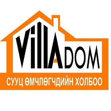 Вилладом СӨХ албан ёсны хуудас