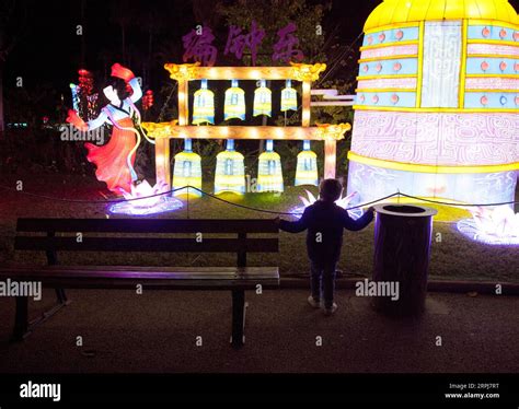 191130 Nice Nov 30 2019 A Child Looks At Lanterns During The