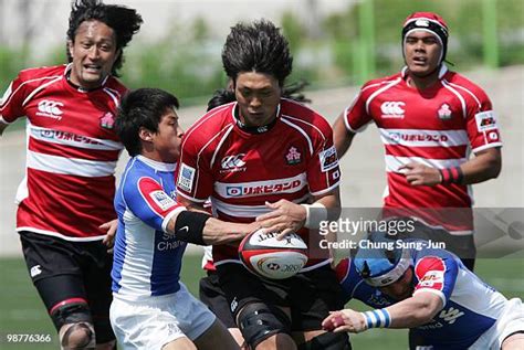 Rugby World Cup Qualifier South Korea V Japan Fotografías E Imágenes De Stock Getty Images