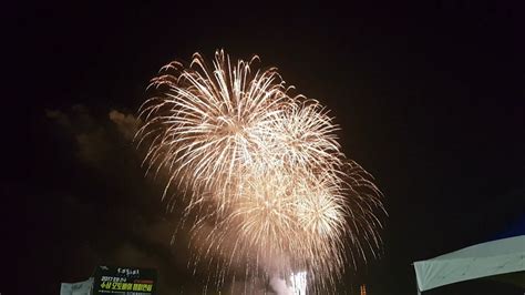 Pohang International Fireworks Festival 2017 포항 국제 불빛축제 Youtube