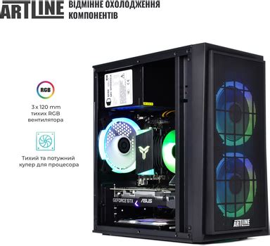Компьютеры с видеокартой GeForce RTX 3060 - ROZETKA | Купить настольный ...