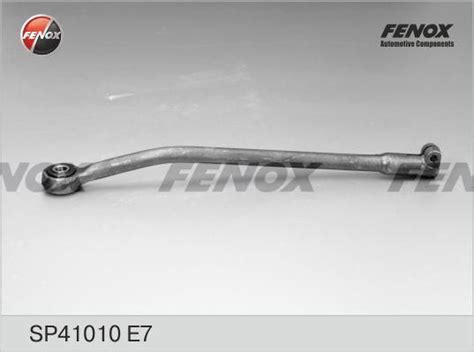 Тяга рулевая ваз 2110-2112, 2170-2172 priora - FENOX арт. 'SP41010E7 ...