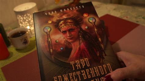 КОРОЛЕВА ЖЕЗЛОВ. БЕСЕДА. - YouTube