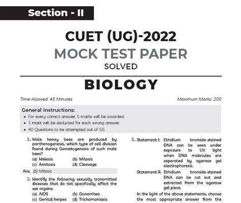 How To Prepare For Cuet Biology In Month By Educart