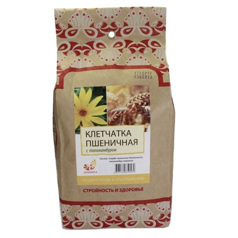 ООО "Дивинка" Клетчатка пшеничная | отзывы