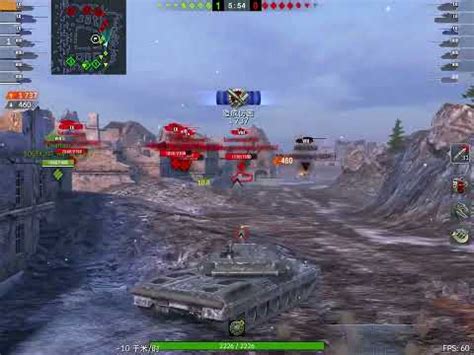 坦克世界 闪电战 wot blitz tier ix Object 452K 6263dmg Mastery badge YouTube