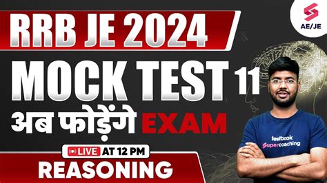 Rrb Je 2024 Reasoning Mock Test 12 Rrb Je 2024 Reasoning By Saurav