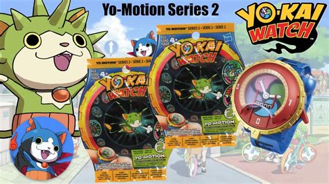 Yo Kai Watch Yo Motion Medals Series 2 We Find Dracunyan Youtube