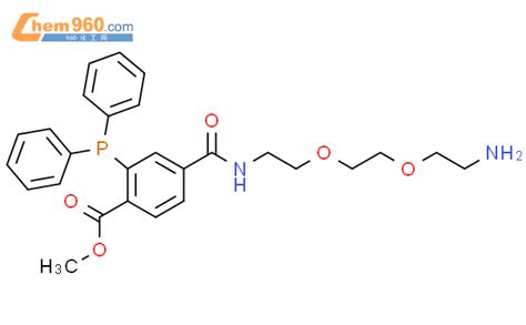 868394 26 7 Benzoic Acid 4 2 2 2 Aminoethoxy Ethoxy Ethyl Amino