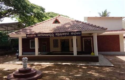 UUDA offices – Udupi Nirmithi Kendra