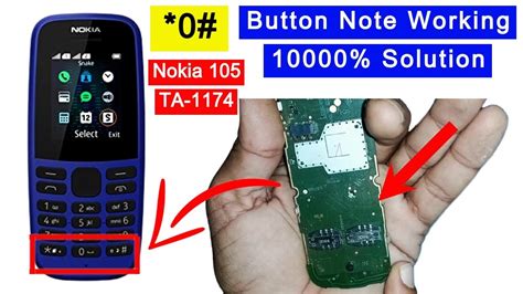 Nokia 105 TA 1174 Keypad Problem 0 Button Not Working Solution