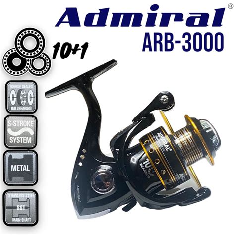 Катушка Admiral ARB, С байтраннером, 3000, Передний + Задний фрикцион ...