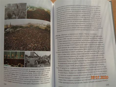 Книга: Слепая курица - Лариса Романовская. Купить книгу, читать ...