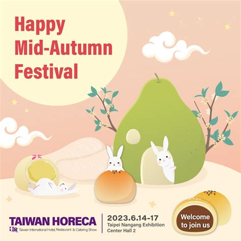 Taiwan International Tradeshows News