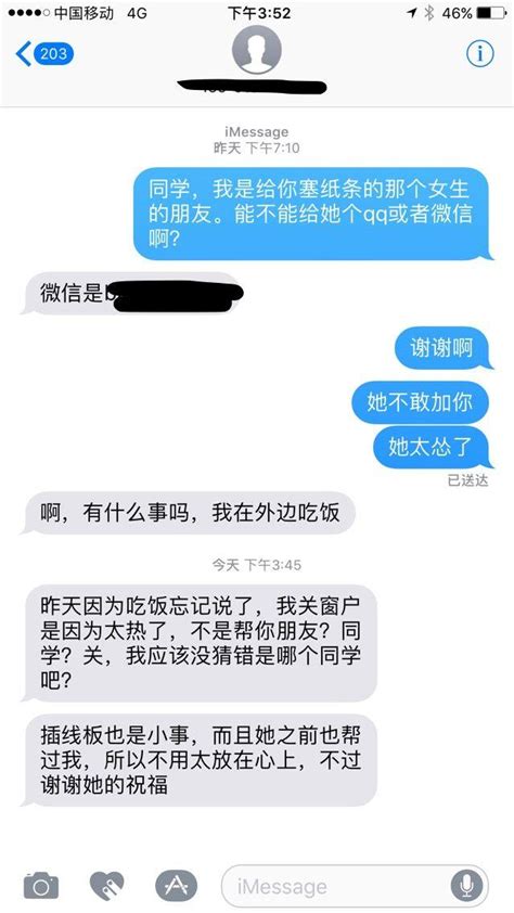 哪些經歷讓你覺得「活該我單身」？網友：我窮，還懶得富 每日頭條