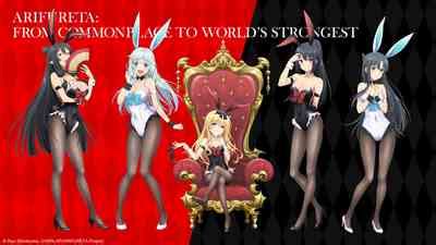 Arifureta From Commonplace To World S Strongest Official Arts Collection Nhentai Hentai