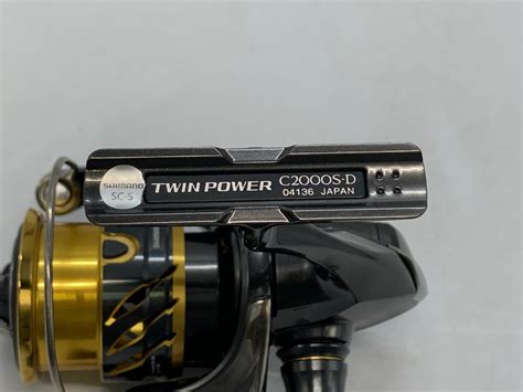 Yahoo Shimano Twin Power C