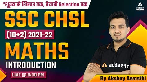 Ssc Chsl Ssc Chsl Maths Classes By Akshay Awasthi