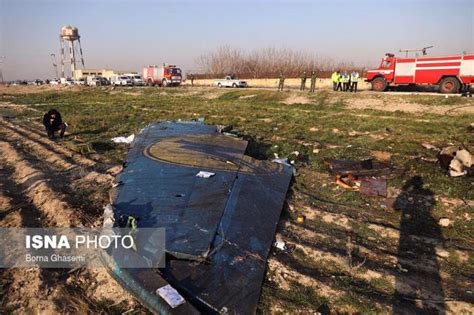 Ukraine Airlines Flight 752 Crash Site