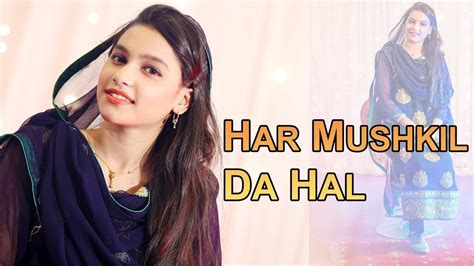 New Masihi Geet 2018 Har Mushkil Da Hal By Angela Robin Masihi