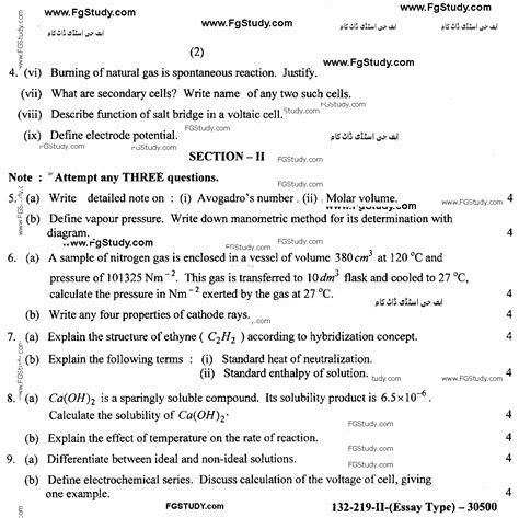 11th Class Past Papers Chemistry Lahore Board Subjective Group 1 2019