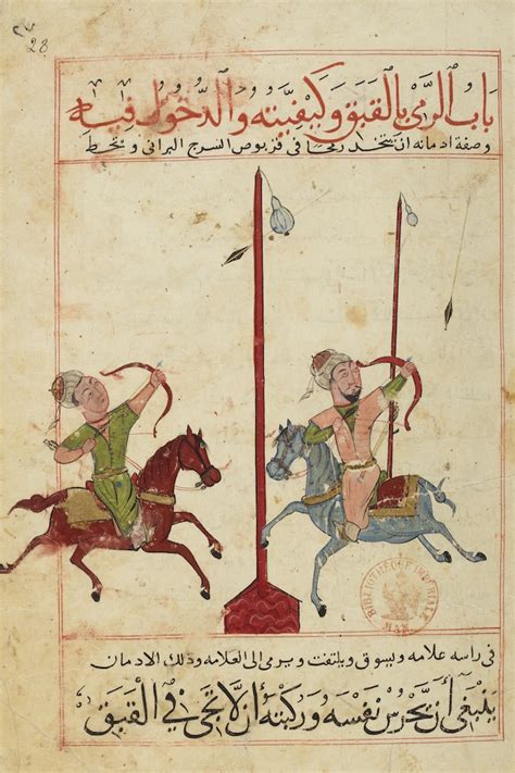 Furusiyya The Art Of Chivalry Between East And West Apollo Magazine
