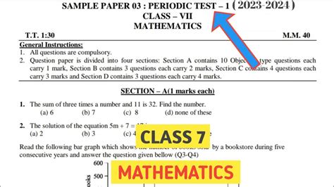 Dav Class 7 Question Paper Of Math Of Periodic Test 1 Mathematics Dav Public School 2023