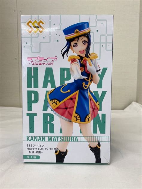 ラブライブ サンシャイン Happy Party Train Sssフィギュア 松浦果南 フィギュアその他｜売買されたオークション情報