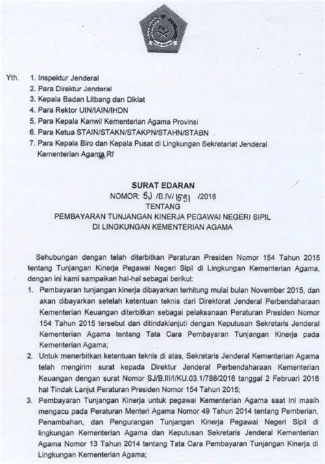 Detail Surat Edaran Tunjangan Kinerja Kementerian Agama Koleksi Nomer 2