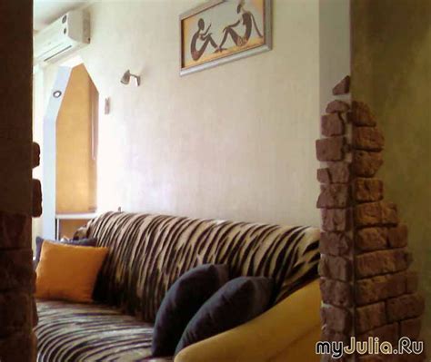 Африканский стиль - экзотика в интерьере кухни: Дневник группы «что нам ...