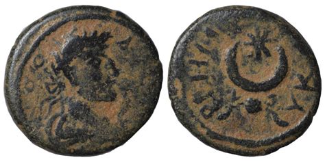 Biddr Sol Numismatik Auction X Lot Mesopotamia Carrhae