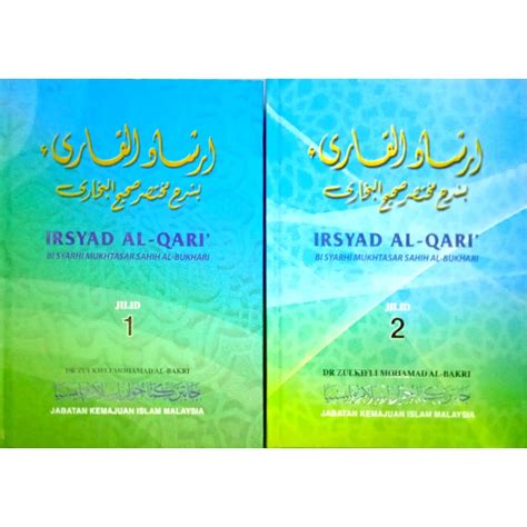 Irsyad Al Qari Bi Syarhi Mukhtasar Sahih Al Bukhari Jilid Jkim