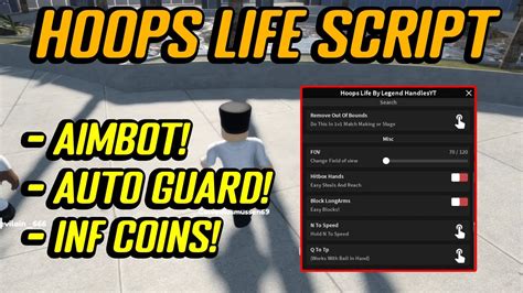 NEW Hoops Life Script GUI Hack OP AIMBOT AUTO GUARD INF COINS AND